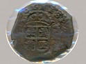 8 Maravedís Spain 1661 Cayón# 5400